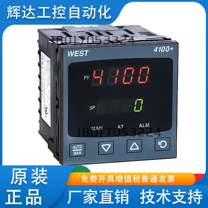 P4100-21100020温控表P4170-37101020仪器智能数显全新WEST P6100
