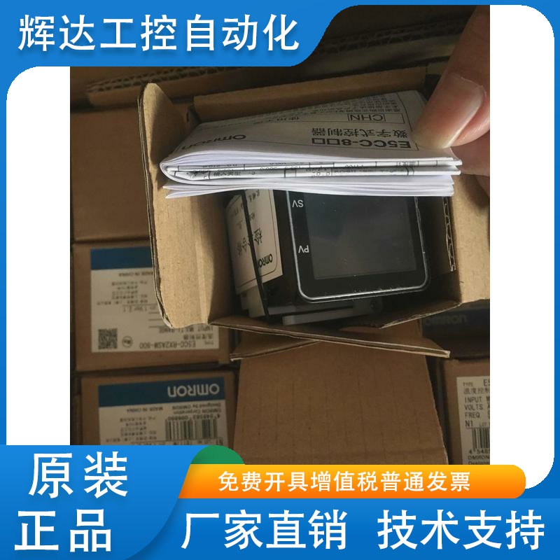 E5EC温控器E5CC-QX2ASM-802/RX2ASM-801/800/880/802/000/001/504