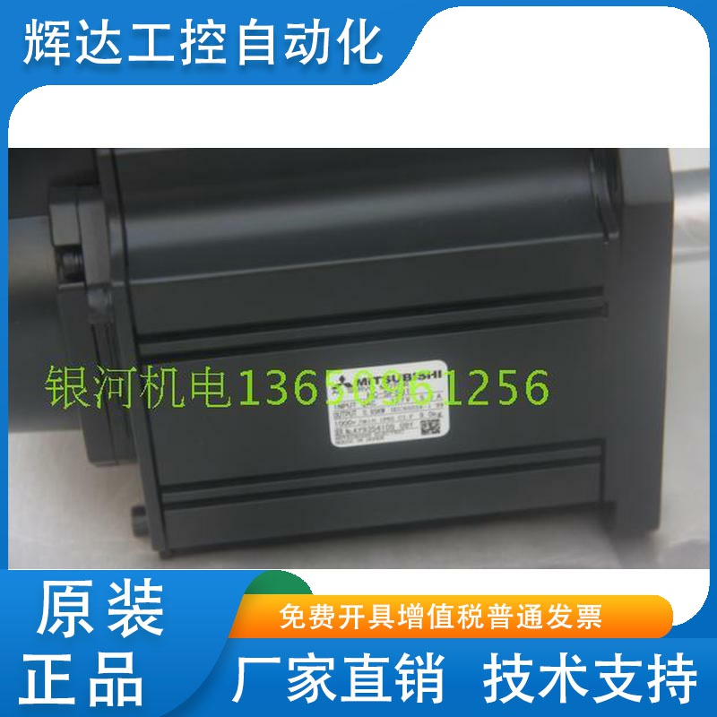 三菱 HC-SFS81/121/201/301/81B/121B/201B/301B/SFS153/203/353