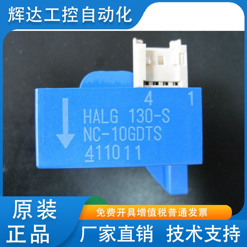NC-10GDTS   NC-200GT  富士G11/P11/VG7用电流互感器 全新