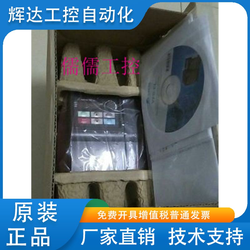 全新台达变频器VFD037M43A VFD110E43A VFD007EL43A VFD007M43B
