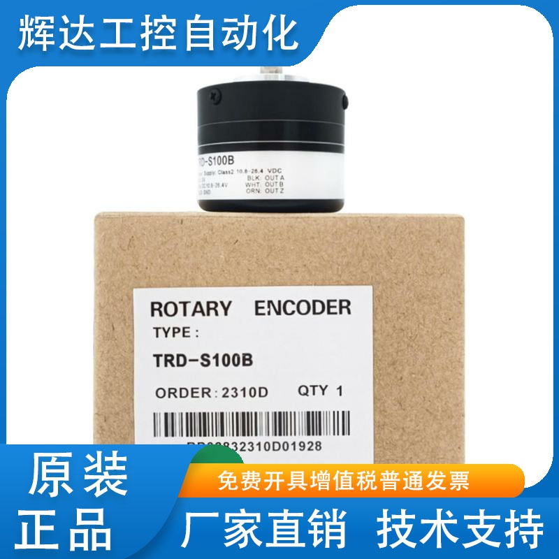 TRD-2E500B 2E400B 2E200B 2E1200B 2E1800B 邦田编码器