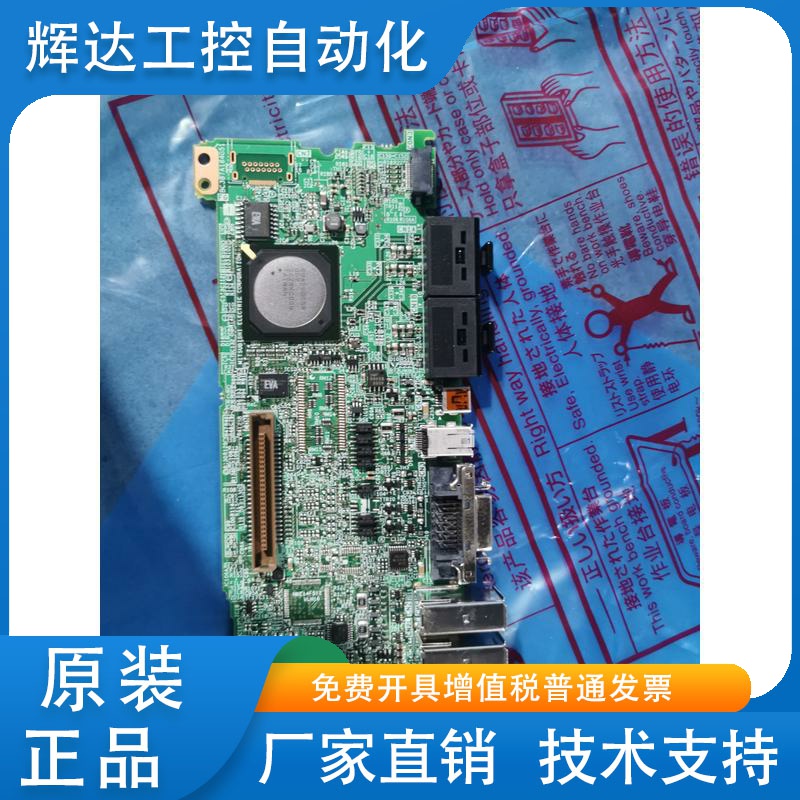 三菱配件 J5B-C1 BC387A164G51 请询价