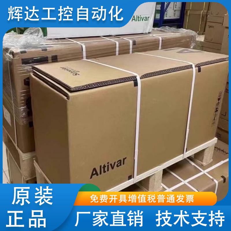 施耐德软启动 ATS22D62Q  ATS22C14Q ATS22D88Q ATS22C17Q变频器