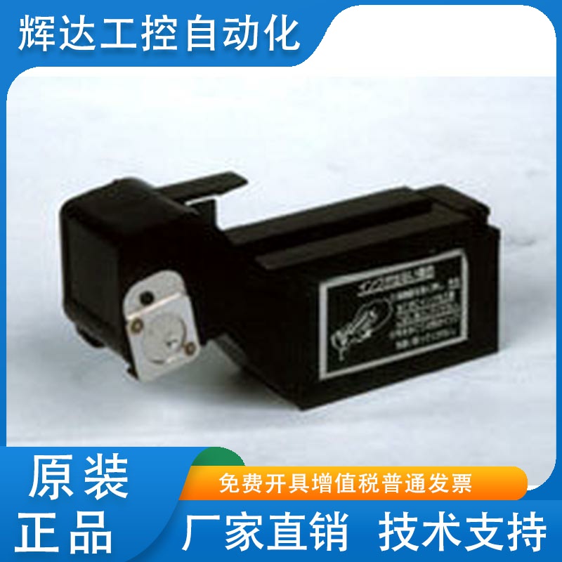 PHE90022-VV0EC专用富士记录仪6点墨盒打印头PHZH1002促销包邮中