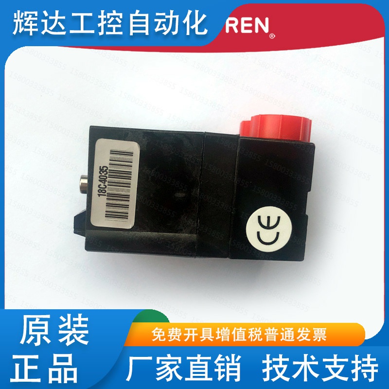 VP1208BG101Q00诺冠NORGREN比例阀VP1208PH401Q00/VP1206BG101Q00