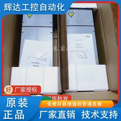 通力电梯KDM变频器KDM159 KDM160 KM997159-LOCAL KM997160-LOCAL