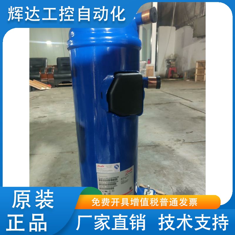 丹佛斯压缩机HCM120T4LC6 HCJ091 HCJ106 HCJ121T7 HCM094 HCP120