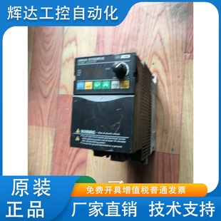 3G3MZ 歐姆龍變頻器 380V 0.4KW ZV2現貨質量保證 A4004