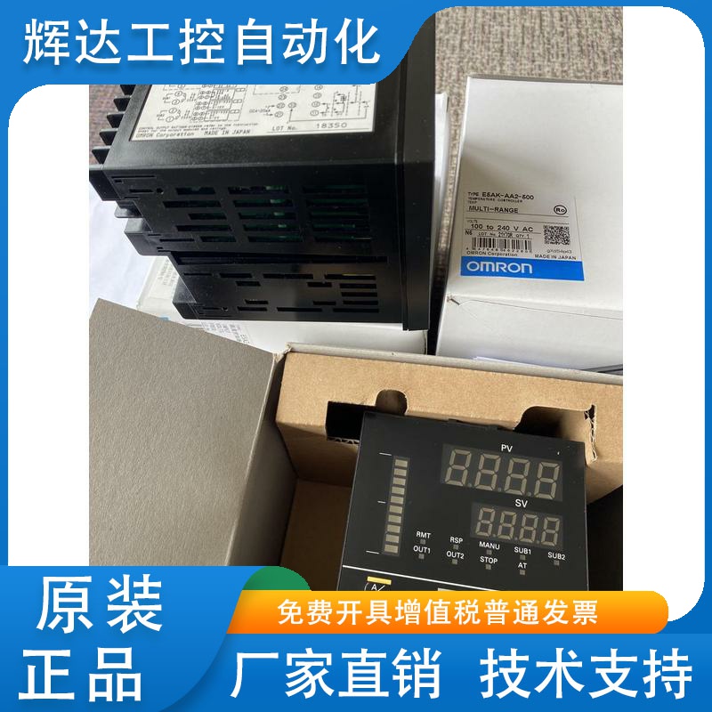 正品E5AK-AA2-500温控器E5AK-AA2B/TAA2/AA202FB/PRR2/AA202/-500