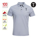 男短袖 Polo衫 EuropeanTour欧巡赛高尔夫服装 夏弹力纽扣运动T恤