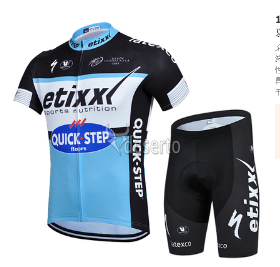 Tenue de cyclisme mixte - Ref 2222251 Image 3