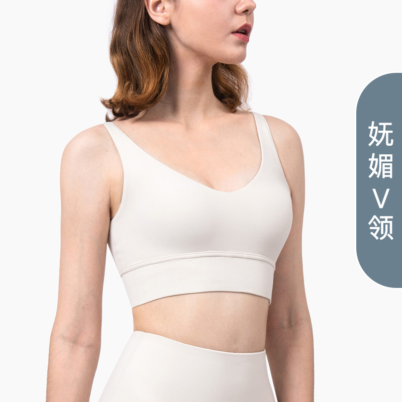2020新款lulu运动文胸深V美背女 聚拢跑步防震健身背心式瑜伽内衣