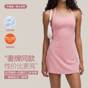 欧美挂脖吊带网球裙女固定杯瑜伽连衣裙侧边口袋防走光运动短裙