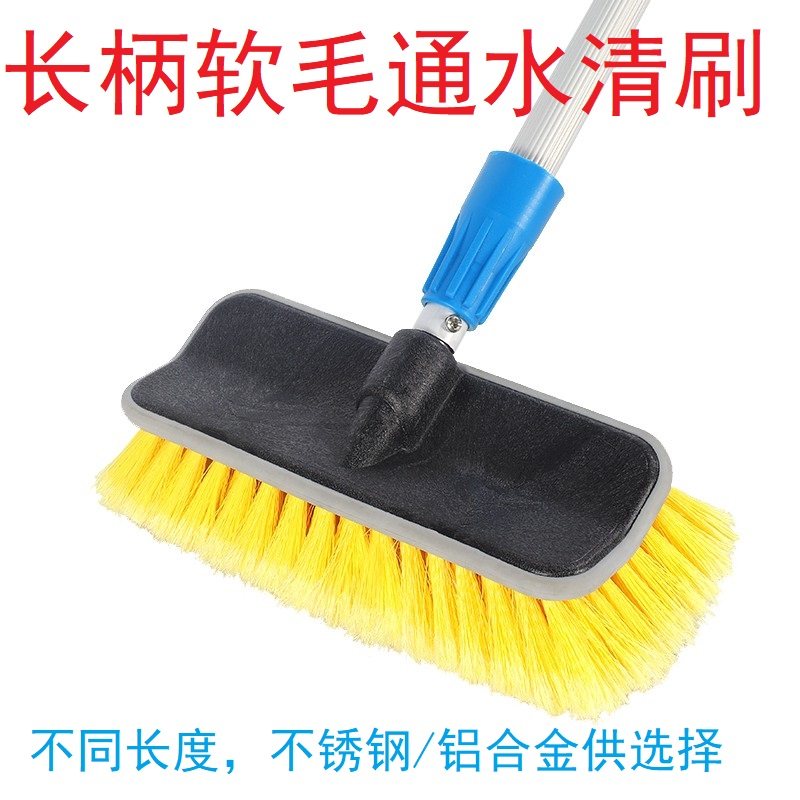鱼缸刷软毛长柄伸缩铝合金杆