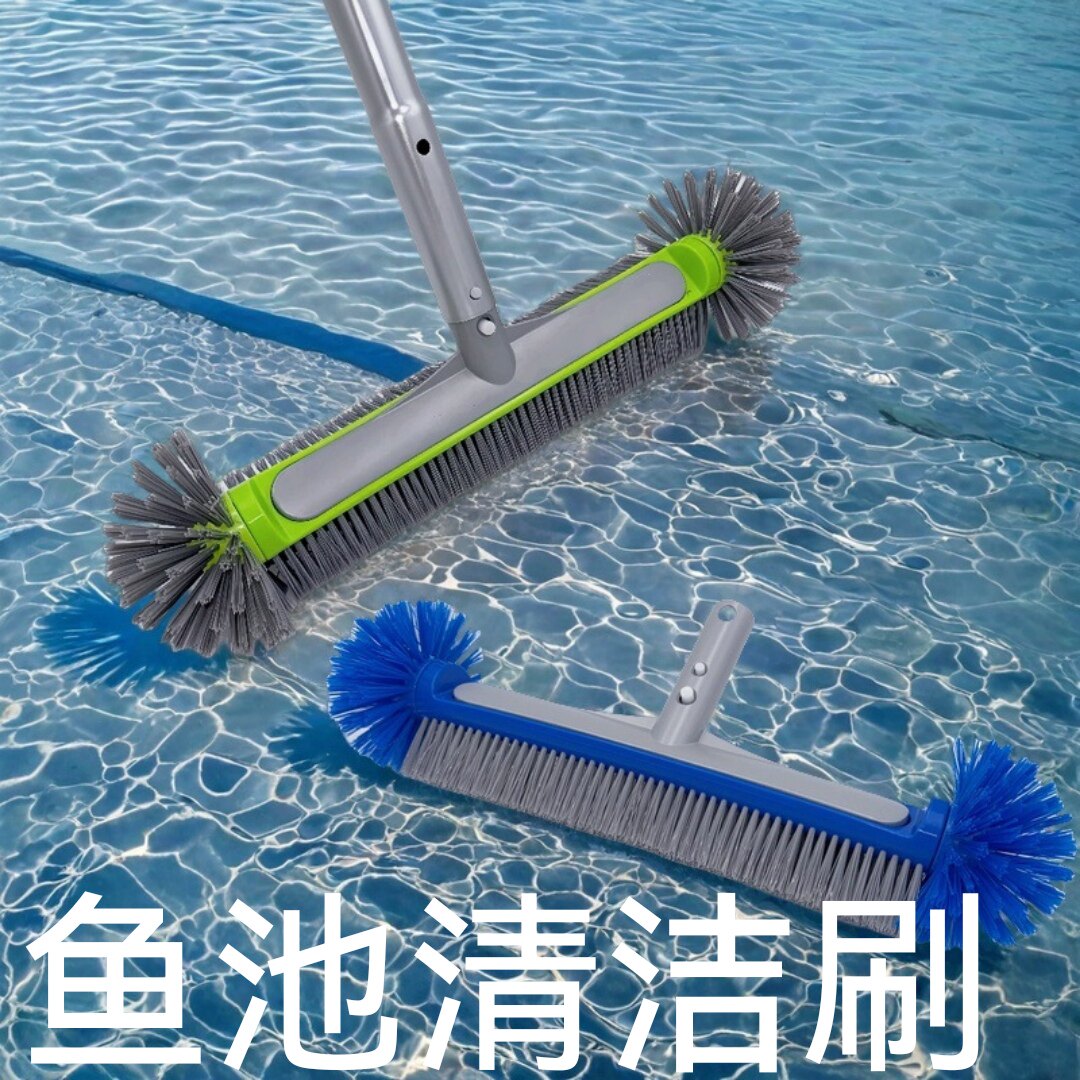 锦鲤鱼池清洁刷泳池换水刷子水族鱼缸箱清洗工具庭院水槽地板苔藓