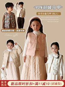 儿童马甲男孩羽绒轻薄款2023新款秋冬女童背心加绒保暖羽绒服内胆