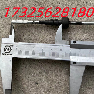 适用于久保田拖拉机配件704K/854K/954K液压油箱油尺