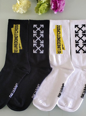 潮牌袜子OFF黄色警戒线WHITE箭头男女情侣运动中筒袜OW原宿风街头