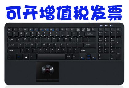佩锐有线usb轨迹球商务剪刀脚