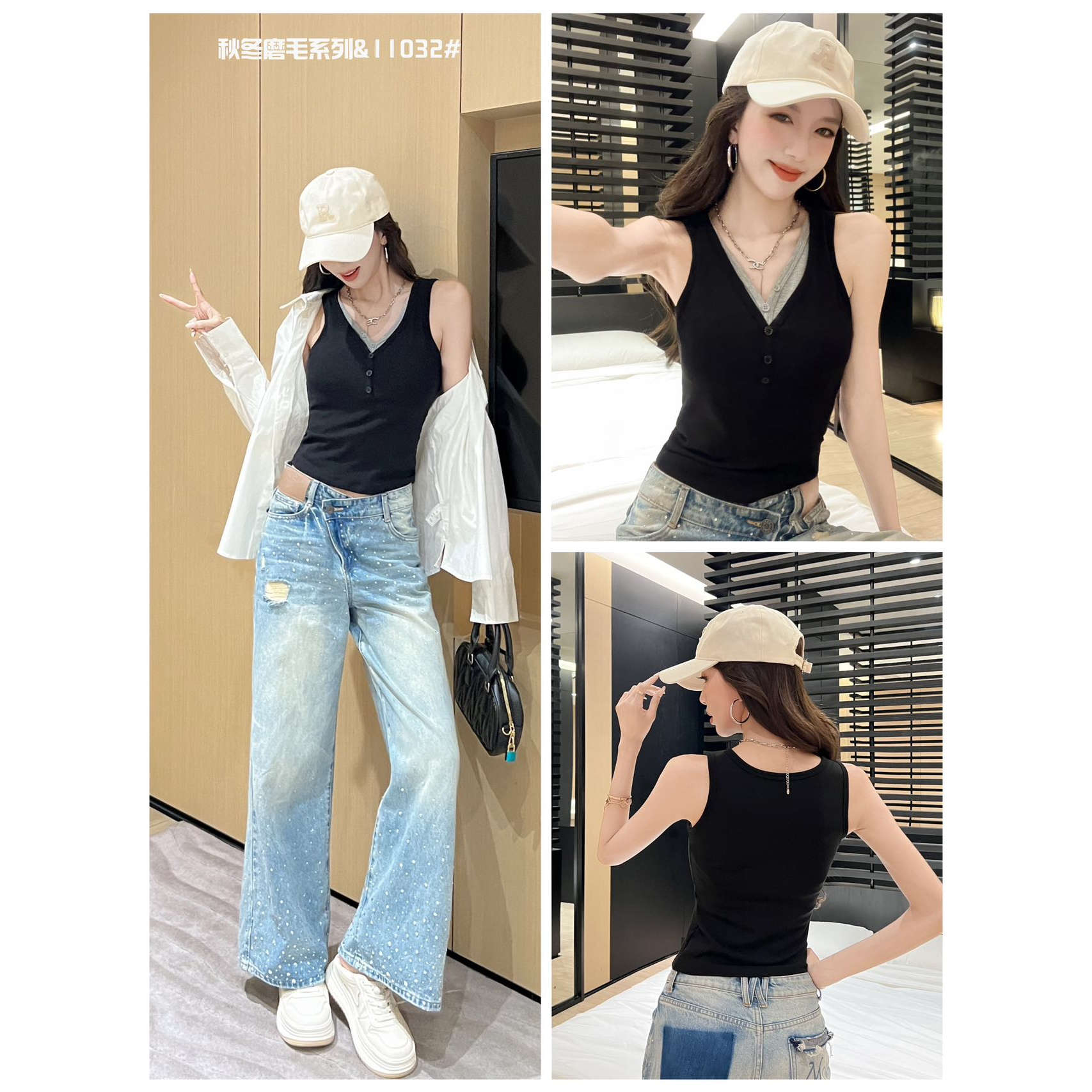 女气质保暖加厚修身显瘦ins上衣