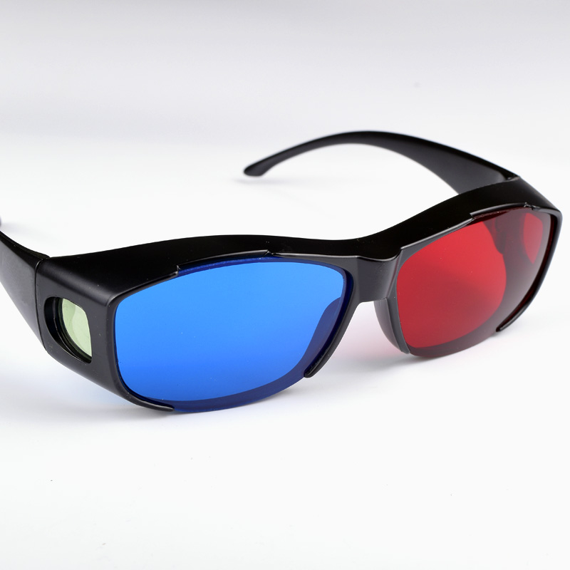 Lunettes 3D - Ref 1239573 Image 4
