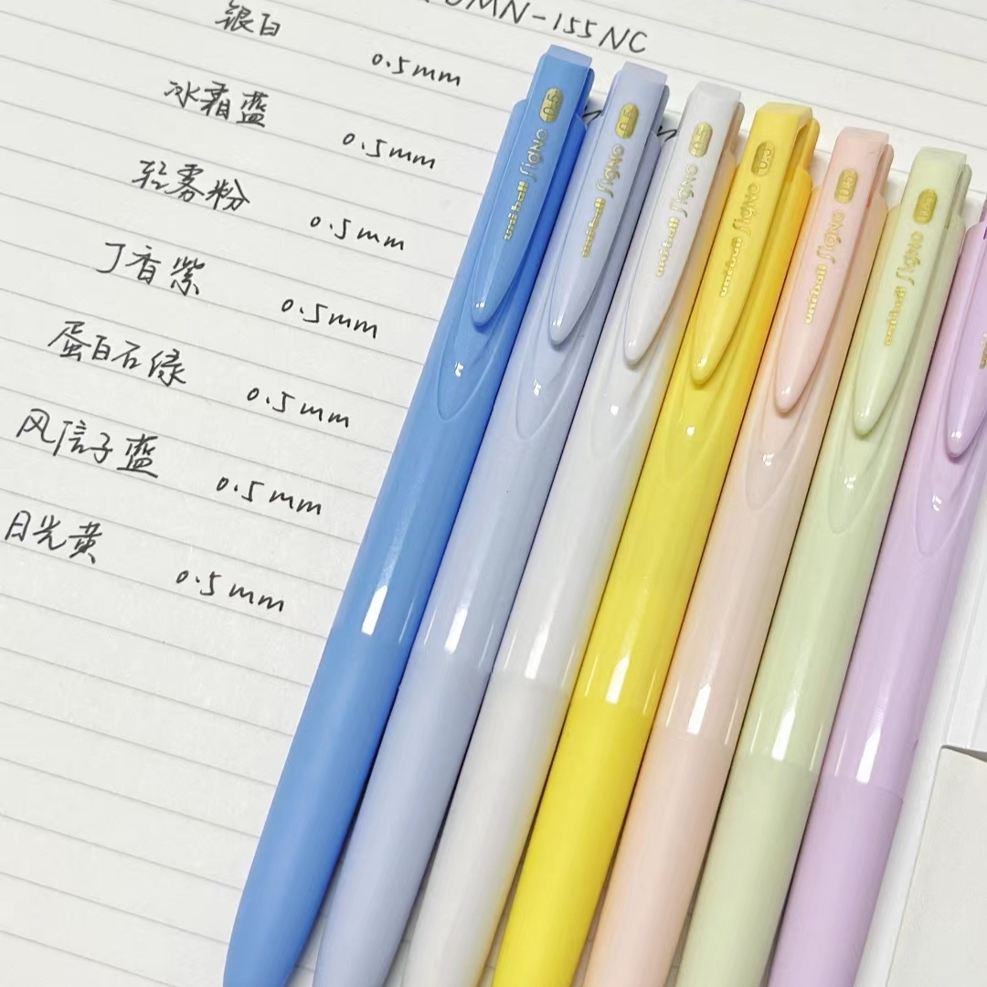 三菱UMN-155NC夏季限定中性笔