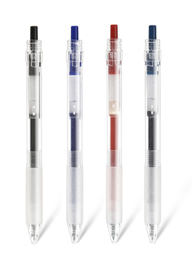 KACO凯宝KEYBO透明杆学生考试水笔签字笔刷题黑蓝0.5mm按动中性笔