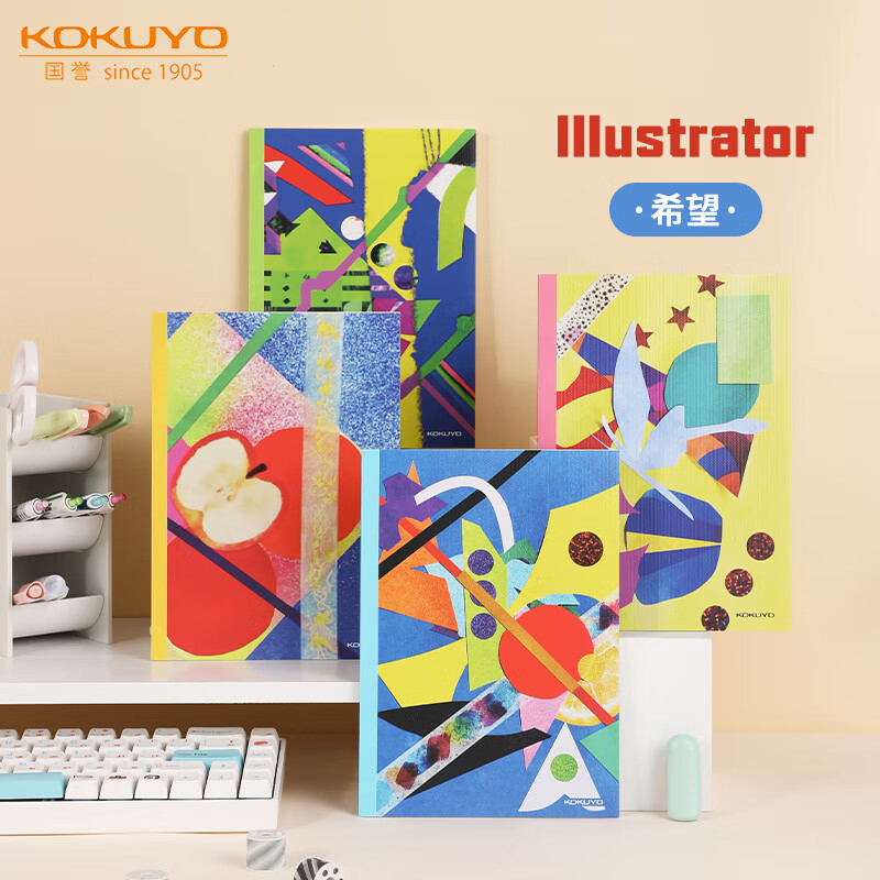 KOKUYO国誉插画师Illustrator希望胶装记事本设计可爱B5A笔记本子