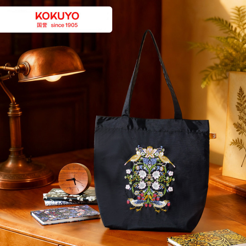 KOKUYO国誉VA博物馆联名刺绣托特包多功能大容量单肩包高颜值背包,文具电教/文化用品/商务用品,文件袋/资料袋/试卷收纳袋,淘宝优惠券,粉丝福利购,淘宝优惠卷