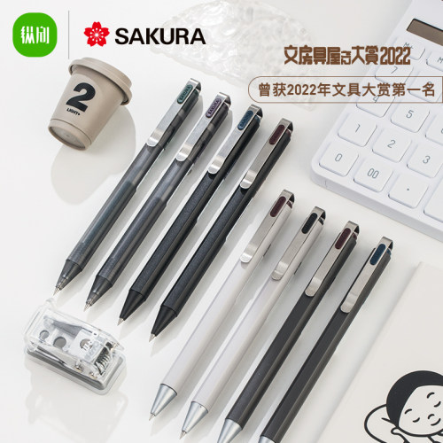 SAKURA樱花波晒ID按动中性笔复古商务办公签字笔六角水笔0.5彩笔