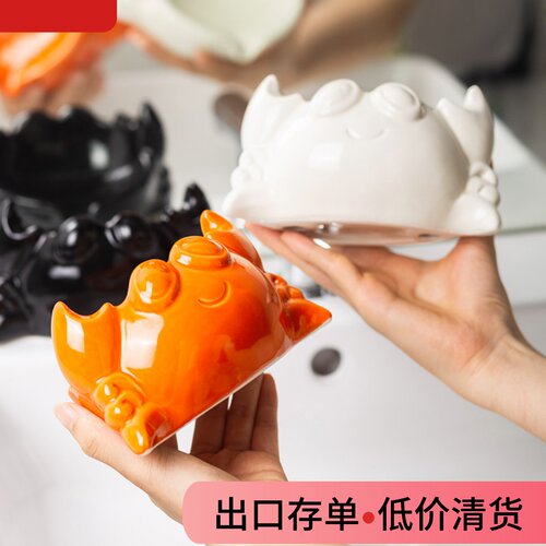 创意卡通排水皂碟螃蟹皂盒陶瓷