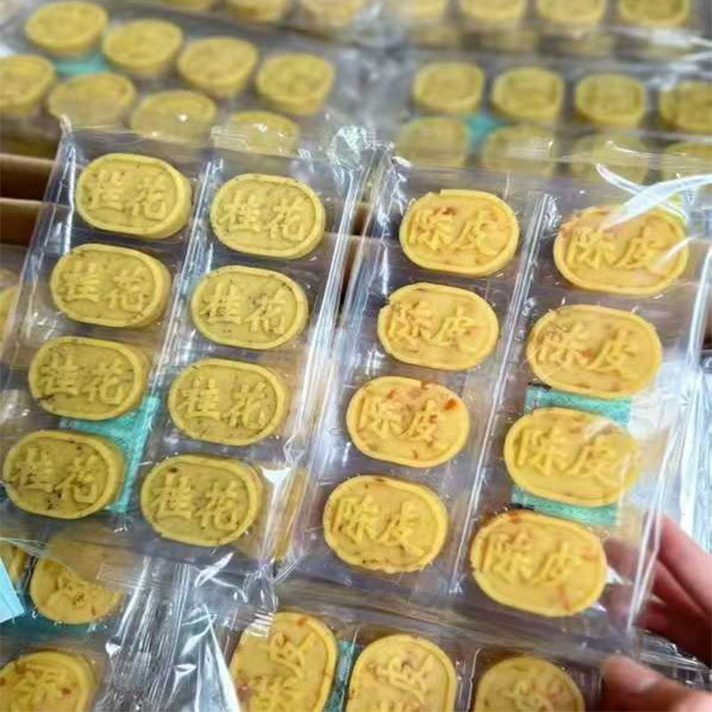 潮汕特产桂花糕绿豆糕陈皮糕潮州传统老式手工糕点心小吃零食送礼