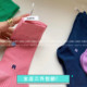 韩国东大门代购 saint尾标糖果色R字母四季 袜中筒袜百搭女袜堆堆袜