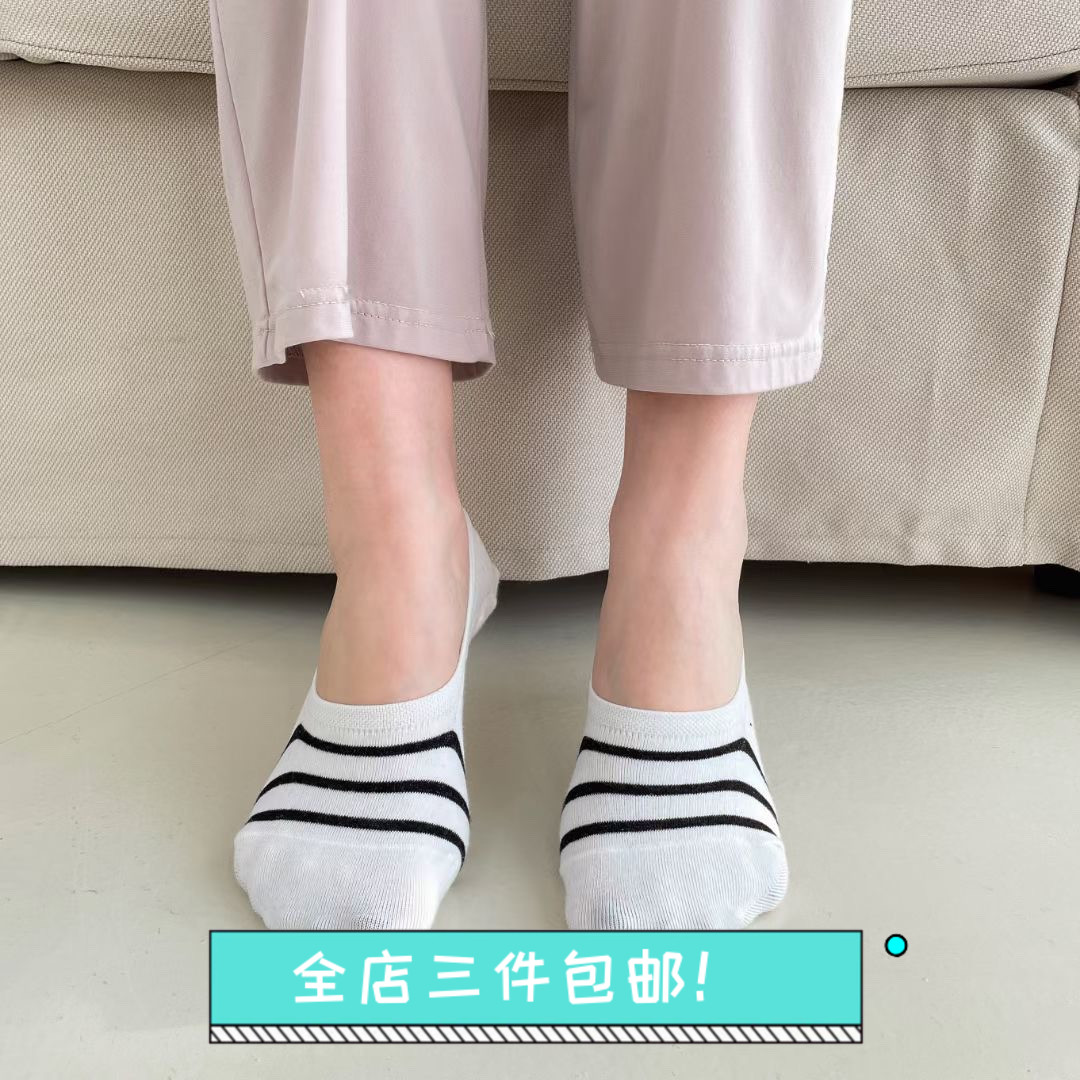 现货韩国东大门防掉跟浅口隐形袜夏薄款纯棉底袜子船袜女的ins潮