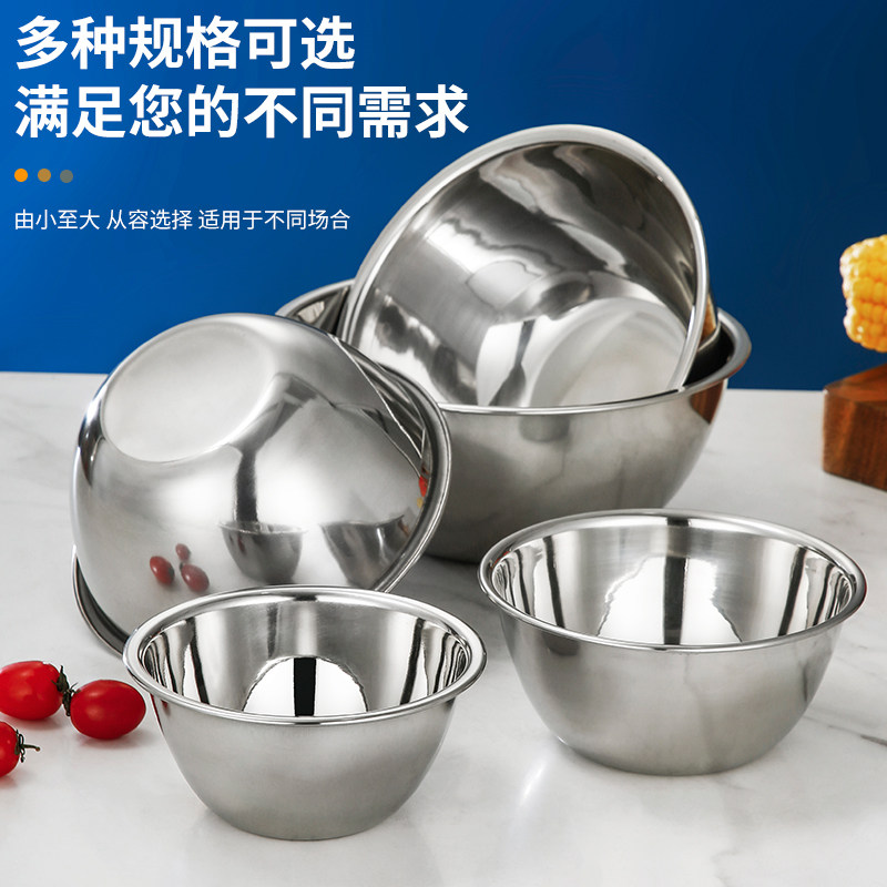 和顺物斗盆加厚不锈钢