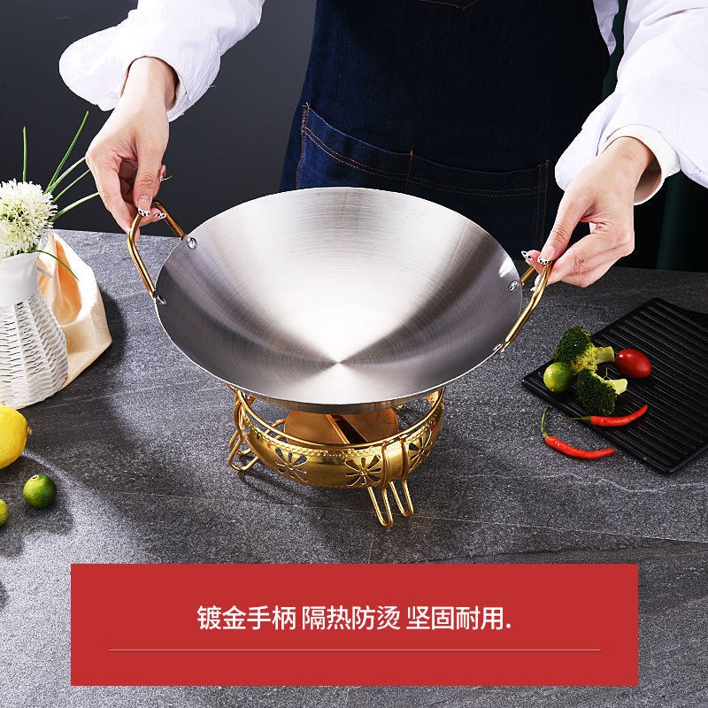 无磁不锈钢仔韩式饭店商用小火锅