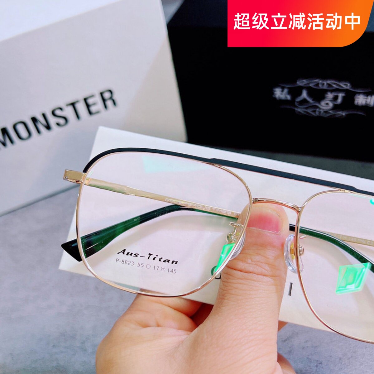双鼻梁全框近视眼镜男款 可配有度数眼睛男近视镜变色配眼镜成品
