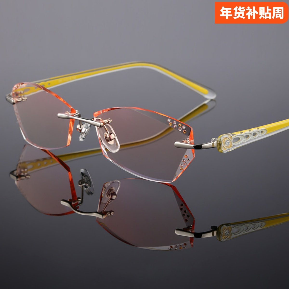 配韩国纯钛钻石切边近视眼镜框成品女水晶无框眼镜架防蓝光防辐射