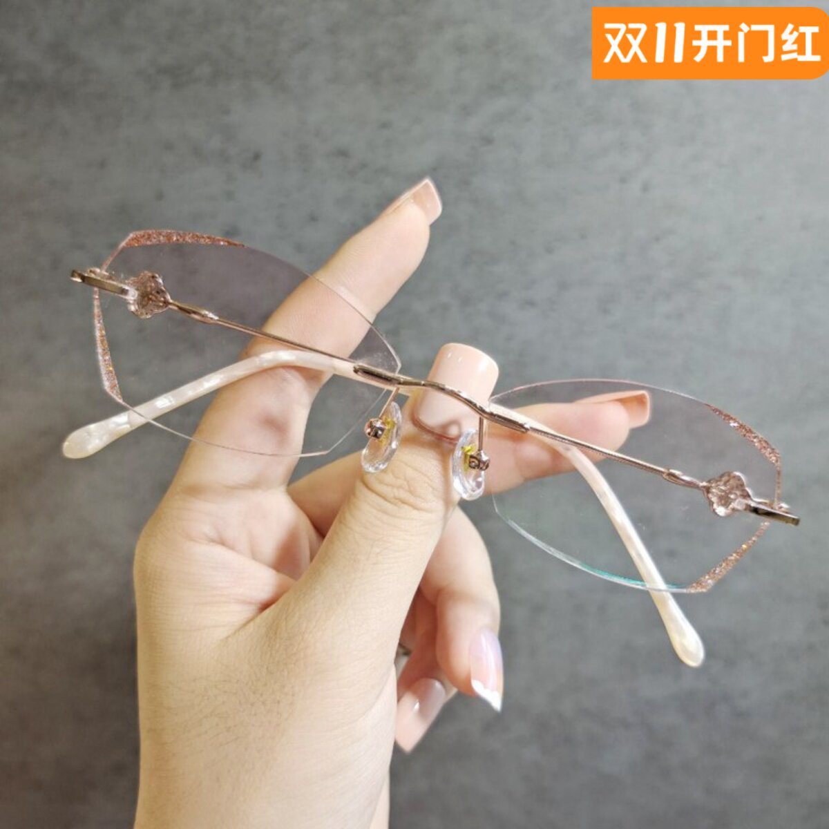 小红书无框眼镜女镶切边眼睛框