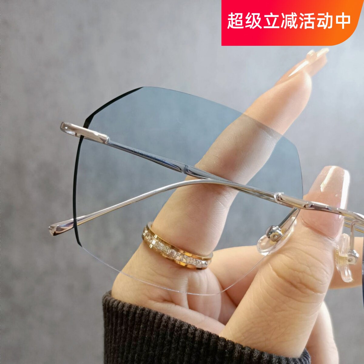 纯钛度数超轻无框变色近视眼镜