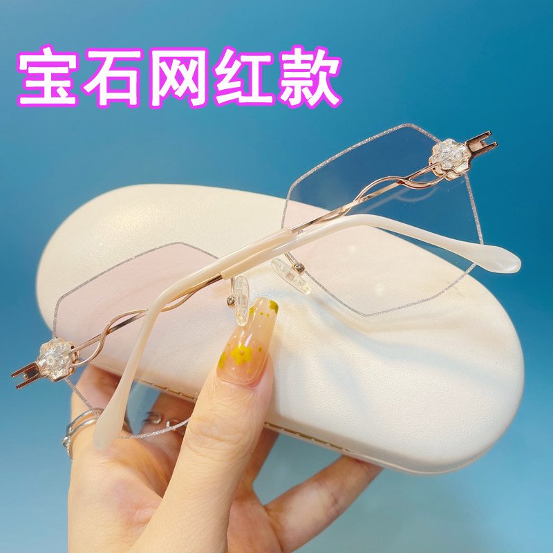 眼镜大宝石无框美妆眼镜女近视女