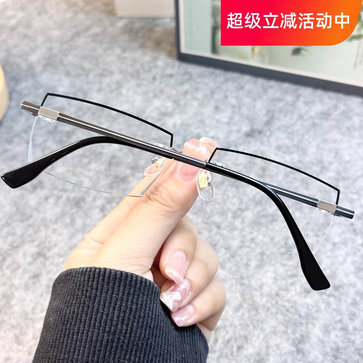 男纯钛变色防蓝光近视眼镜
