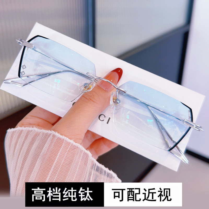 高端精致配纯钛无框近视眼镜男
