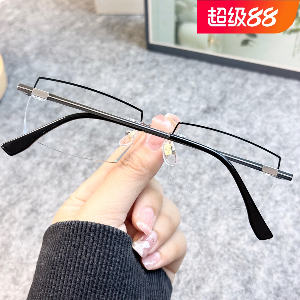 近视眼镜男100/150/200/250/300/500度纯钛无框变色防蓝光眼镜潮