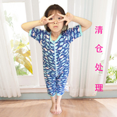 纯棉薄款 睡衣男女宝半袖 七分裤 儿童连体衣四季 三拉头拉链款 家居服