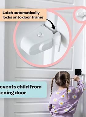 跨境热销儿童安全锁Childproof Safety Lock For Interior Doors
