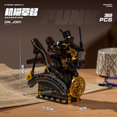 5机械昆虫蝎子积木黄蜂拼装 跨境热销小角度JD011 玩具礼物