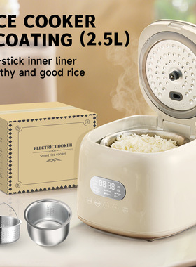 外贸0-coated stainless steel rice cooker0涂层不锈钢电饭煲