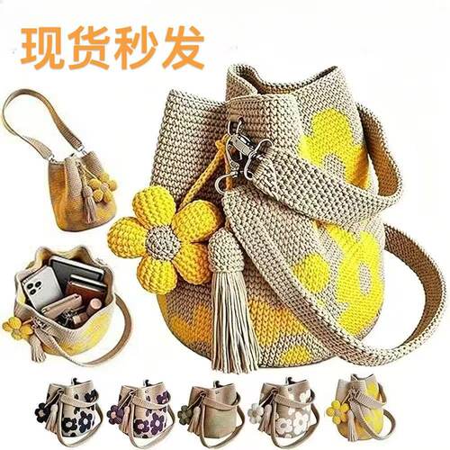 跨境新品手工钩针花卉手提包Handmade Crochet Flower Tote